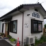 十割そば　ひかり - 