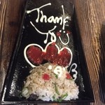 鹿児島県霧島市 塚田農場 西新宿小滝橋店 - 