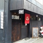 テラダ商店 - 