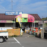 ビューレスト三峰 - 外観