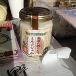 ビューレスト三峰 - ミルクジャムなんてのもあります