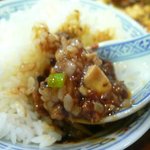 Chuugokusai Oiru - ご飯にかけて食べると美味しい