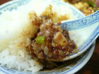 Chuugokusai Oiru - ご飯にかけて食べると美味しい