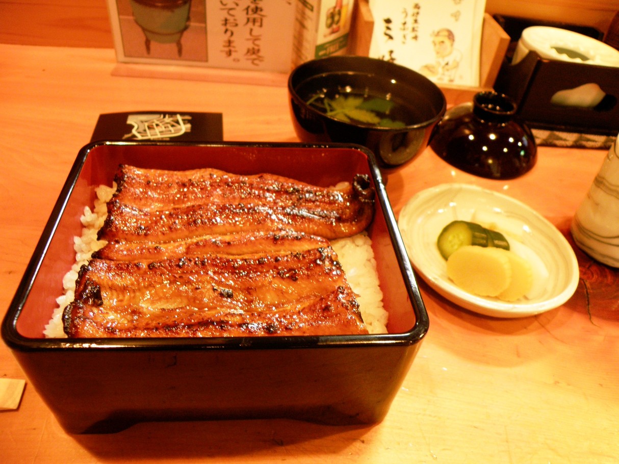 うなぎ 三好 松崎本店 name=