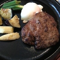 雅山GARDEN - 米沢牛ハンバーグ2016.5