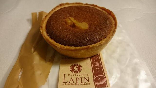 Lapin ラパン 佐伯区役所前 ケーキ 食べログ