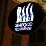 Baía Seafood Restaurant - 