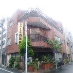 カレーの店　百里香 - 