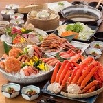 北の味紀行と地酒 北海道 - タラバ蟹・紅ズワイ蟹食べ放題コース