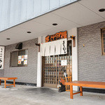 うどんや まるちゃん - まるちゃんさん