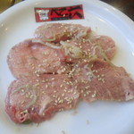 焼肉べこ六 - 生タン塩2016/5/28