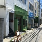 ビビ 立川本店 - 