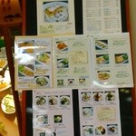 グリーン・バース - [メニュー] お店 入り口横 メニューボード