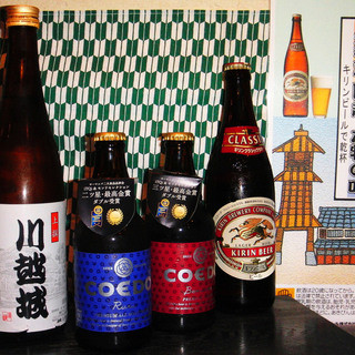 甘味茶房 かすが_0