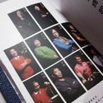 局氣 - めにゅー