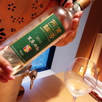 賛否両論 名古屋 - 