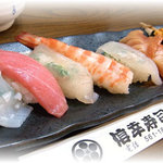 Shinkou Zushi - 