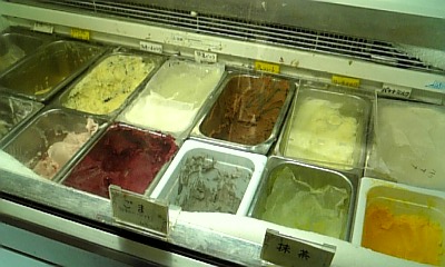 ハーブカントリー - 東大崎（ジェラート・アイスクリーム）の写真