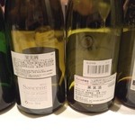 カンテサンス - 