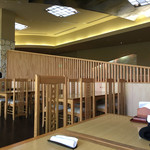 Bambu Terasu - 