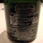 カンテサンス - ＣＨＡＲＴＯＧＮＥ－ＴＡＩＬＬＥＴ