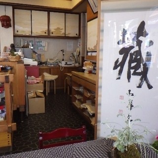 駅通り 金蝶堂_2