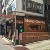 Mango Cha Cha 忠孝店