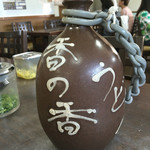 釜あげうどん 長田 in 香の香 - お出汁です。（2016.5 byジプシーくん）