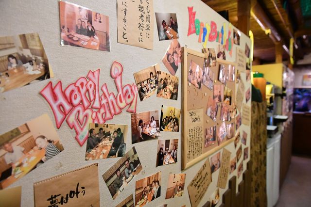 食のよろずや まんぷく亭（【旧店名】多来福 西郷店） - 新白河（居酒屋）の写真