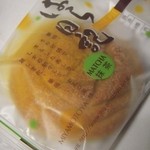 宮本屋本舗 - 