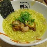 麺屋 帆のる - 濃厚鶏白湯麺
