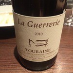 レストランユニック - トゥーレーヌ・ルージュ ラ・ゲルリー　料理と相性抜群