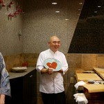 初音鮨 - ハートのいくら♪