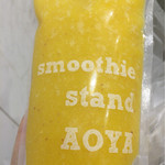 スムージー スタンド アオヤ - 