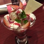 寧寧家 宇都宮站東店