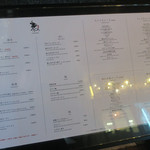 焼肉うしごろ 銀座店 - 外観