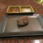 焼肉うしごろ - 焼肉完成