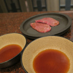 焼肉うしごろ - 焼肉Ⅱ