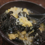 焼肉うしごろ - トリュフ雑炊喰らう