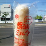 Nihon Shouyu Kougiyou Kabushiki Kaisha - 醤油ミルク　１２０円 2016/5　醤油ミルク
                        