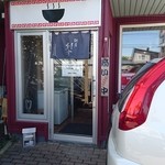 麺屋 創介 - 店の前