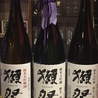 ホルモンビストロ 瞬_2