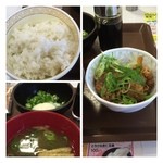 すき家 - まぜのっけ御飯d(^_^o)