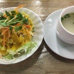 インドカレー料理 ナマステグル - 