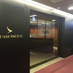 Cathay Pacific First and Business Class Lounge - 