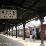 ビアレストラン　門司港地ビール工房 - 