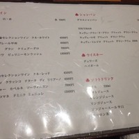 賛否両論 名古屋 - メニュー