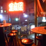 JK - カジュアルなカンジ　チャージなし　キャッシュ・オン・デリバリー