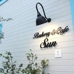 BAKERY & CAFE SUN - 