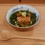 宮川町　水簾 - 16.5